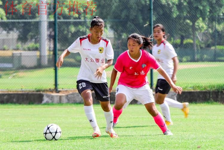 2021年全国U16青年女子足球联赛第一阶段广东赛区圆满收官